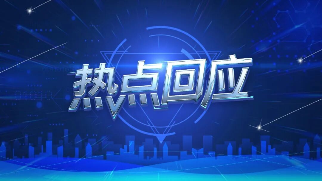 来源：科技日报 文中图片均来自视觉中国