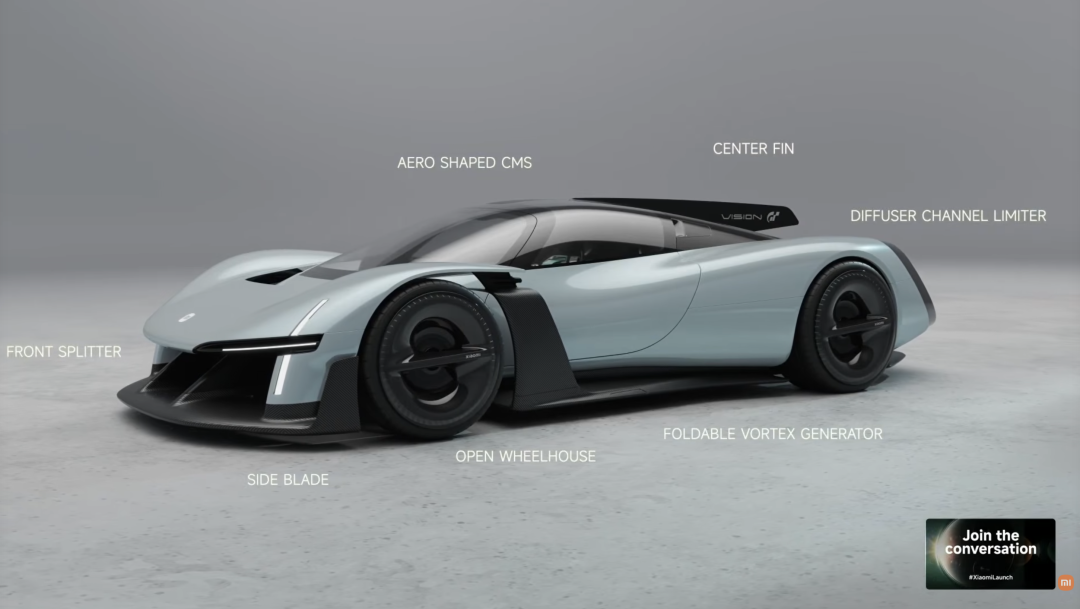小米发布首款超跑概念车Vision GT