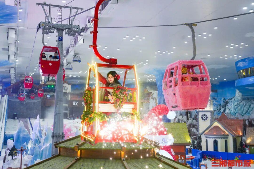 长沙大王山旅游度假区湘江冰雪世界。景区供图