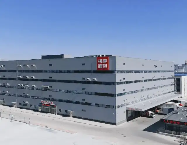 作者：谢之迎 编辑：谭璐 图源：网络