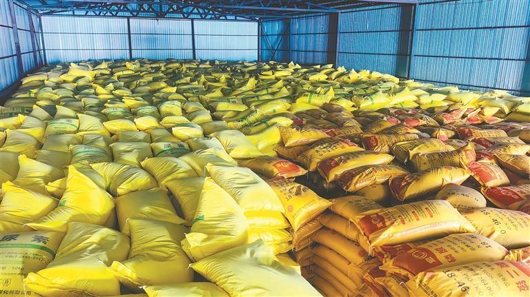 �����ũҵ�ɷ�����ֹ�˾���ʡ��ﵤ��