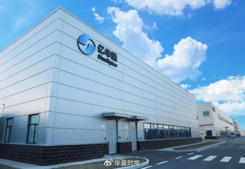 氢燃料电池商业化压力大，亿华通6年亏损近17亿元