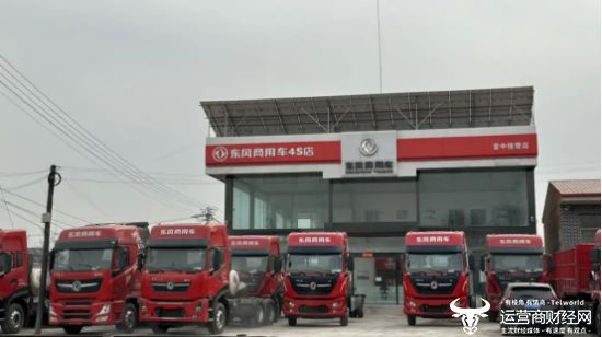 东风高管张小帆调任一汽集团 谁将成为东风商用车事业一把手？