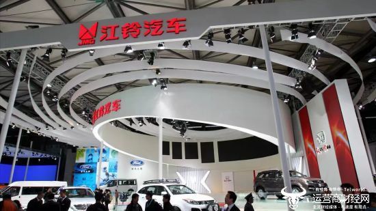 江铃汽车去年销量增长 利润却下降不少 受福特业务调整影响？