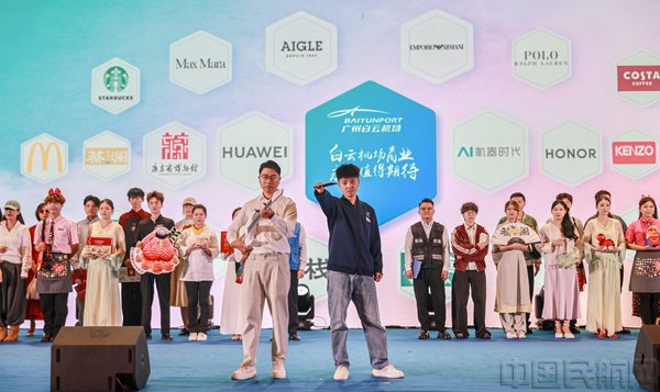 ������ͼƬ���ɹ��ݰ��ƹ��ʻ����ɷ����޹�˾��ҵ������ҵ���ṩ��