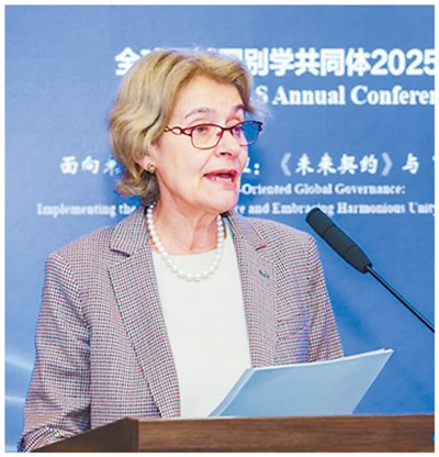 二〇二五年度中国政府友谊奖获奖者——扎根中国 共创美好未来