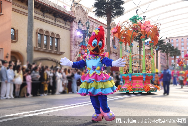 北京环球度假区“无限春日活动”将于3月20日—5月31日开启