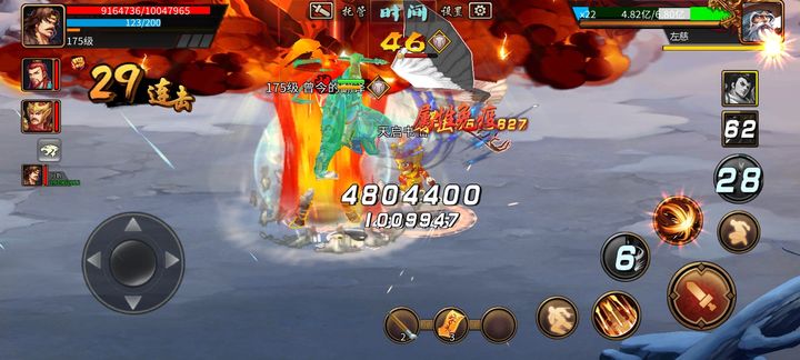 三国战纪：冰秘境六通关攻略