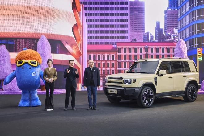 地平线HSD首次上车硬派SUV携手iCAR V27打造“方盒子智驾天花板”