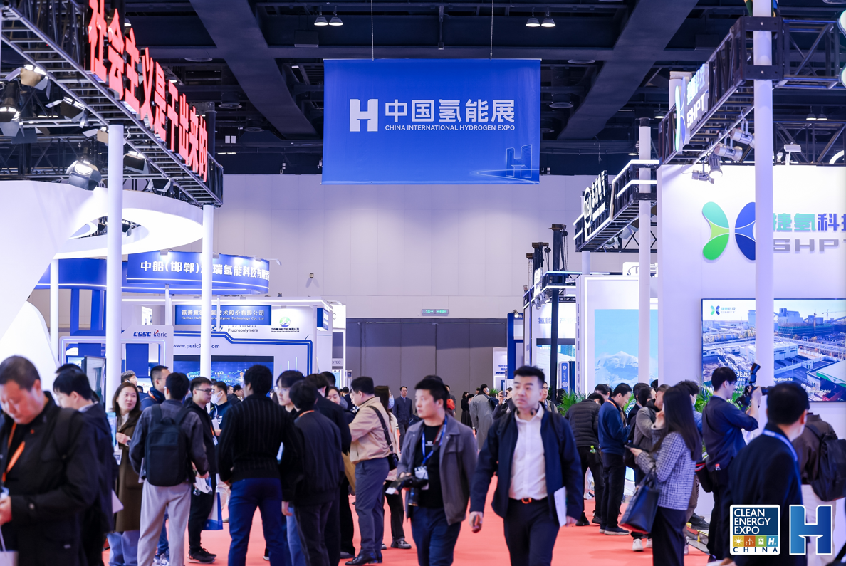 图 | 上届展会现场