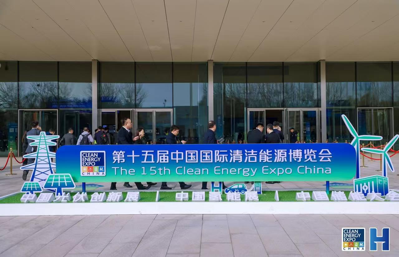 图 | 上届展会现场