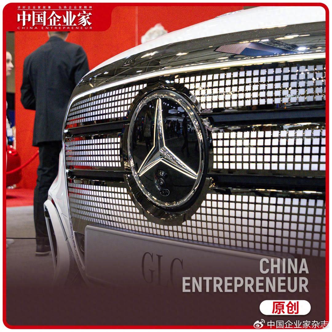 一年少赚400亿，奔驰卖不动了