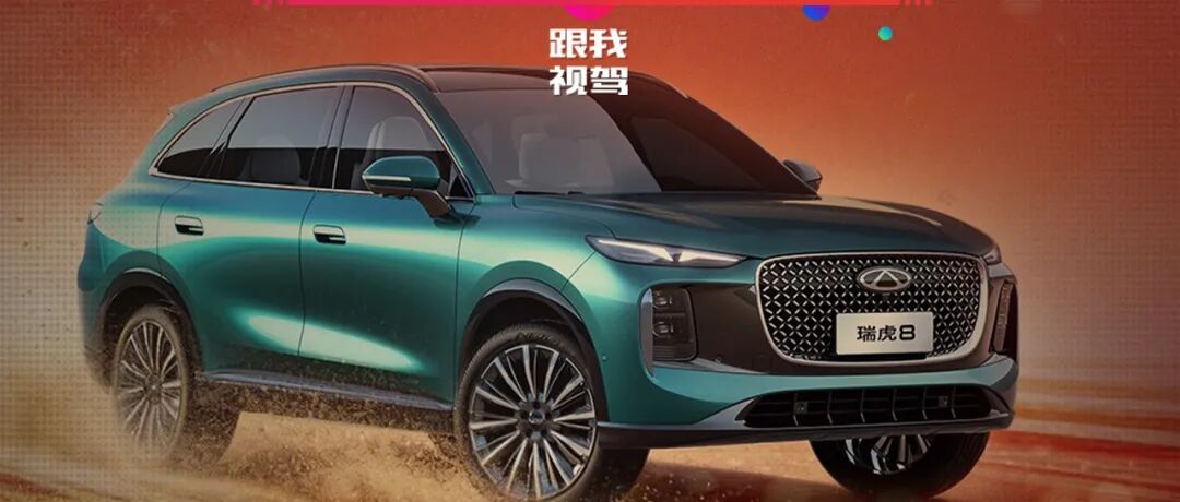 二月车市遇冷 新能源哑火？上汽却悄悄杀回第一