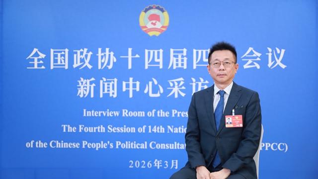 图：全国政协委员、恒银金融科技股份有限公司党委书记、董事长江浩然