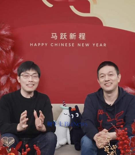 李斌：蔚来ES9技术发布会定档4月9日