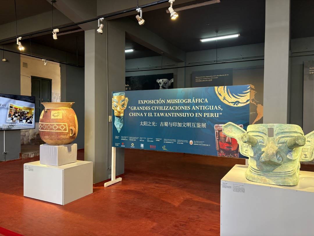 「太陽之光：古蜀與印加文明互鑒展」展覽現場。 圖據成都金沙遺址博物館