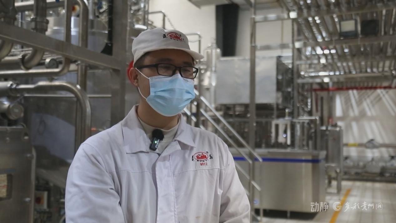 皇氏集团遵义乳业有限公司工人 杨科