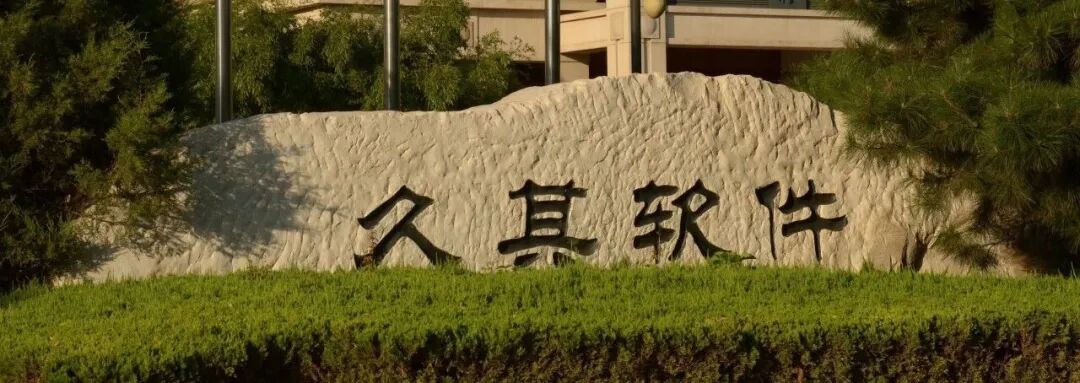 作者 I 江珊  选址960