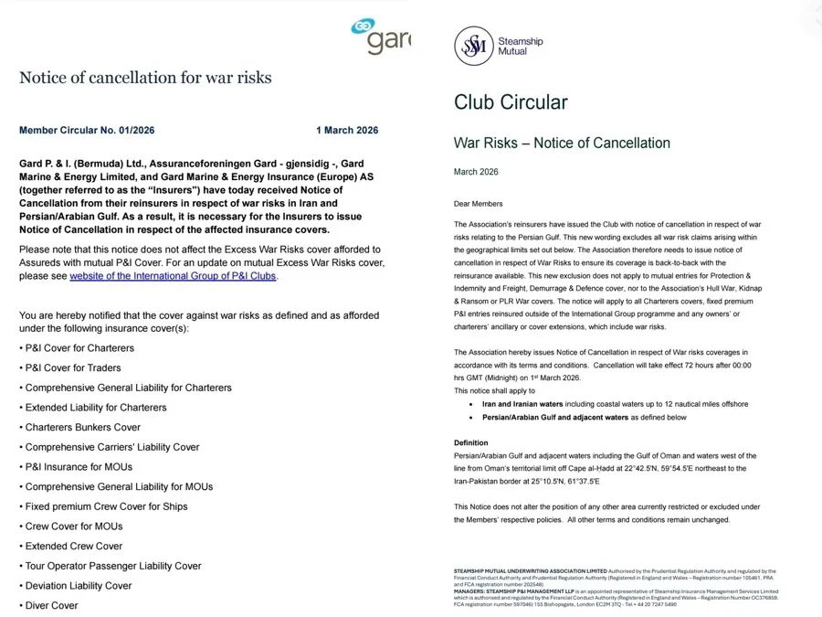 21解读｜中东局势推高航运风险，战争险缘何集体“撤退”？