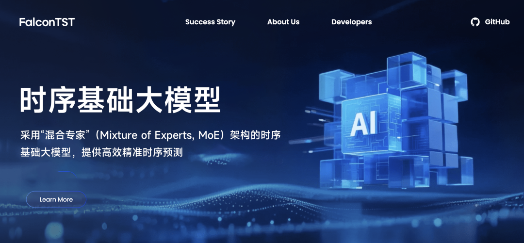 外媒：蚂蚁出海十年，“锚定支付 超越支付”