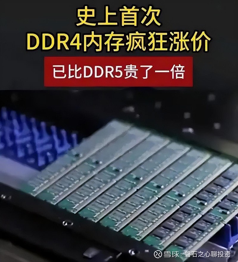 吉利投资魅族或已失败Flyme能否担当重任