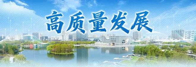 蔚来汽车电池研发基地落户嘉定