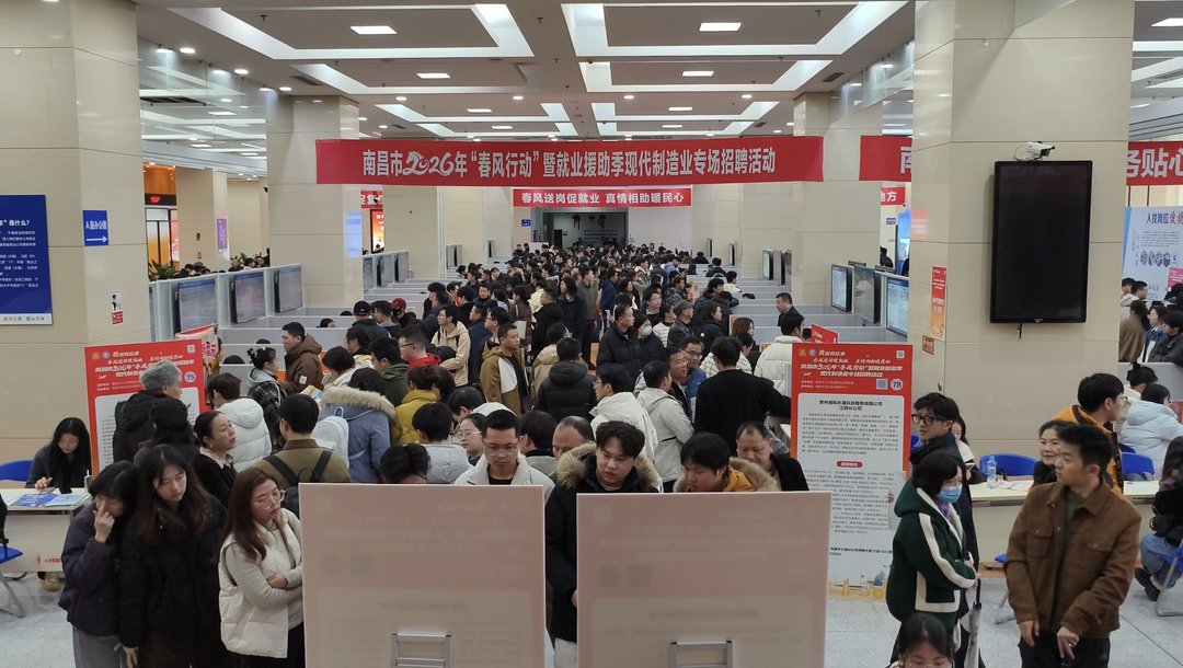 年青人青睞製造業