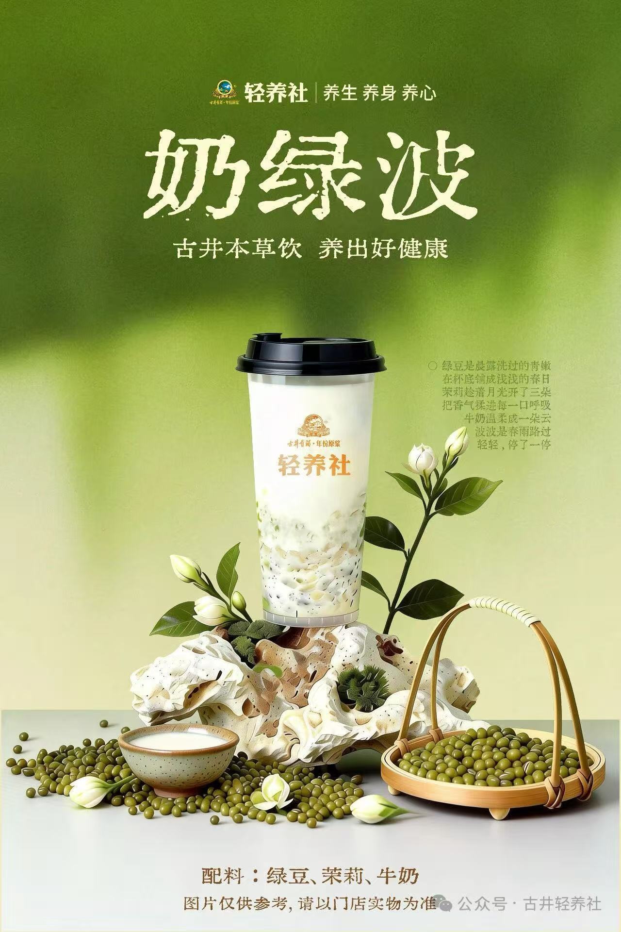 ͼƬ��Դ���ž�������