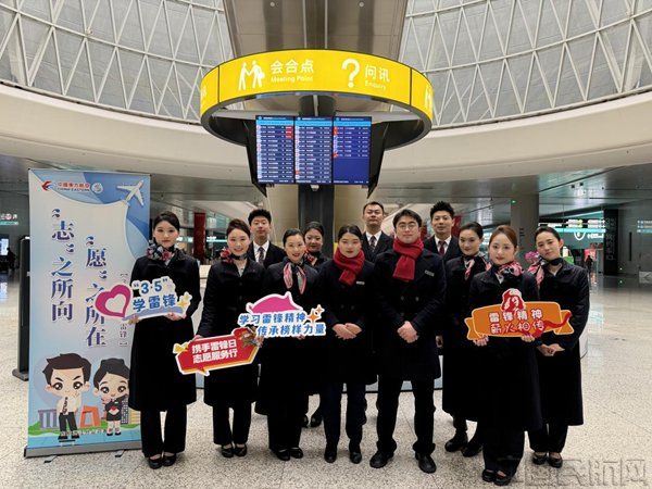 �������㽭�ֹ�˾��ͼ��