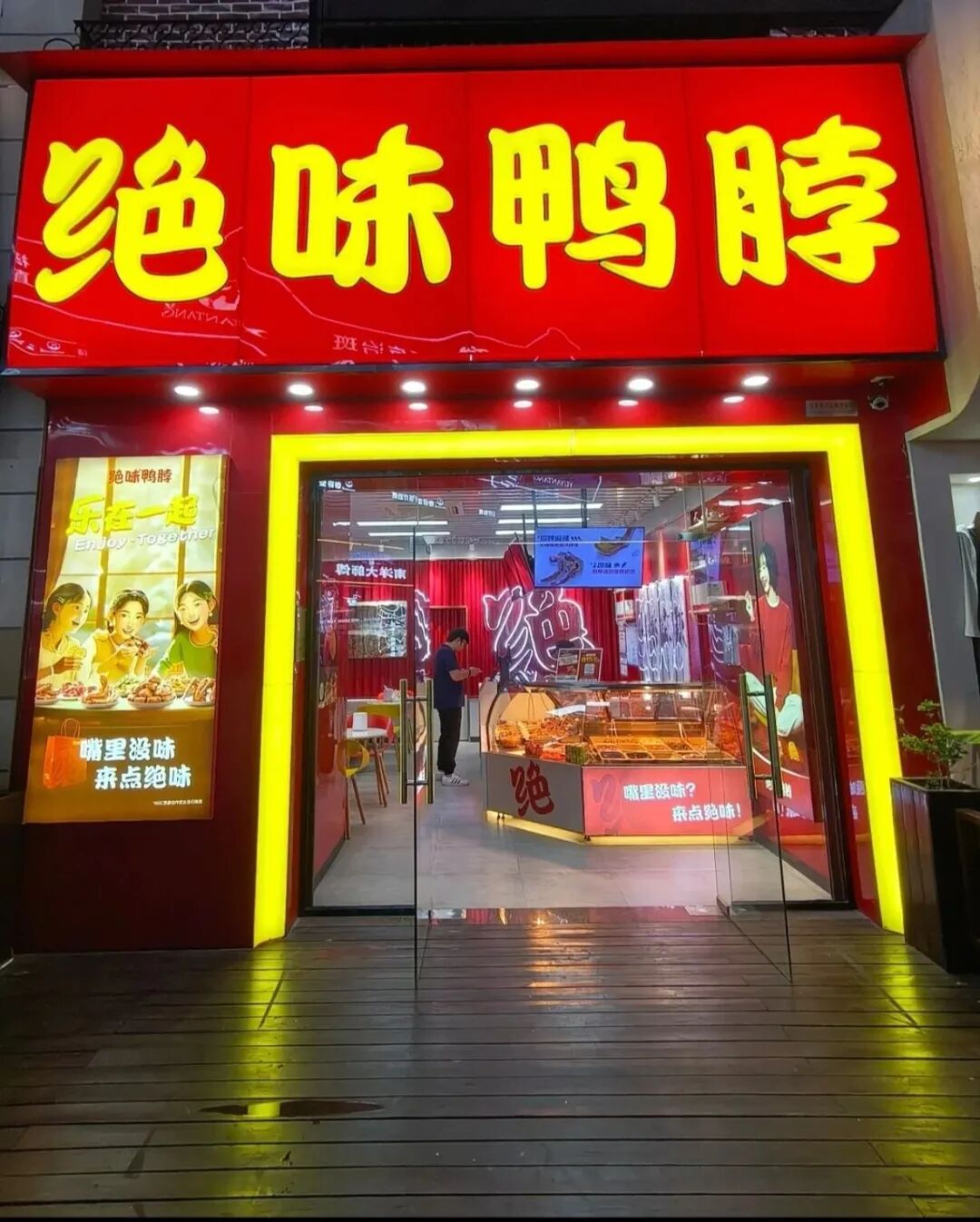 图源:凯哥的事实站