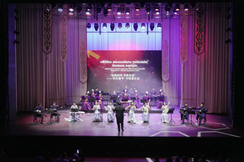 驻哈萨克斯坦使馆临时代办程可凡出席“欢乐春节”中哈音乐会
