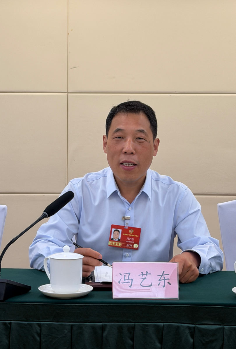 专访全国政协委员冯艺东：优化分红、并购制度，建议财务造假责任人回购股票