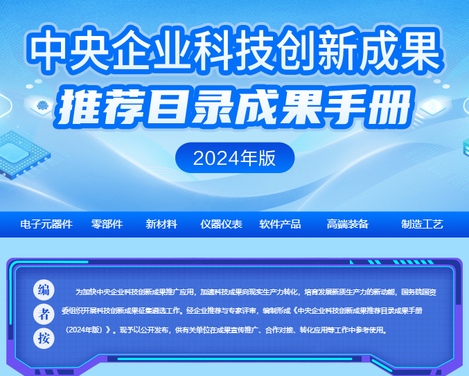 超低价代涨抖音网站，真的靠谱吗？