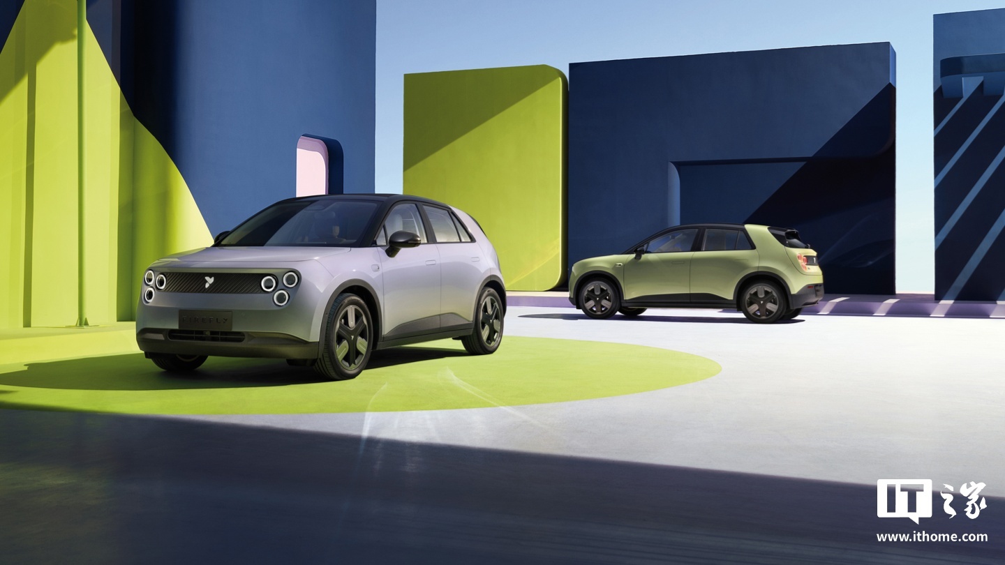 蔚来 firefly 萤火虫今年将推出更多特别版车型，已进入 9 个国家