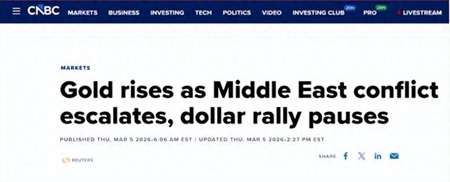 抖音平台24小时下单业务，免费体验真的靠谱吗？