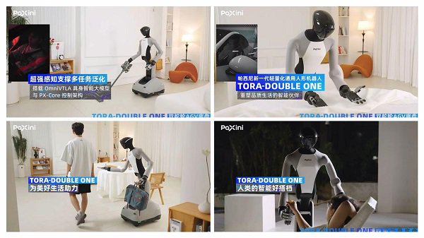 全球唯一百亿级实采全模态数据，重塑具身智能模型天花板