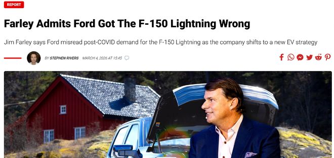 福特CEO反思纯电皮卡项目失利，坦言对市场存在误判