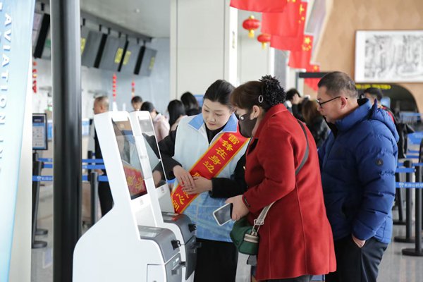 （本文图片均由长白山机场提供）