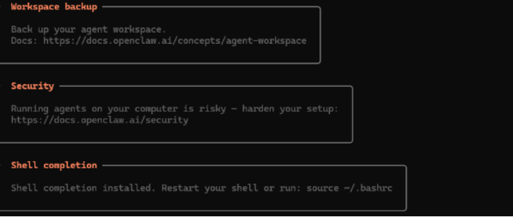 图3-4. 配置完成界面