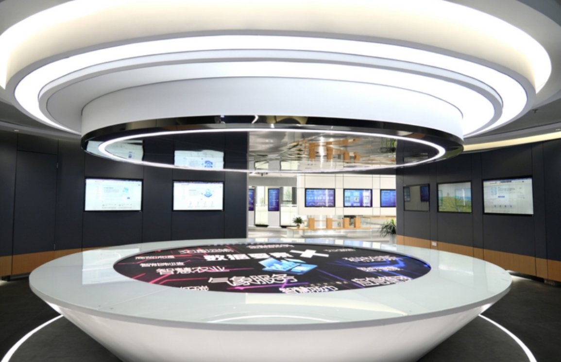 贵阳大数据交易所一隅贵州省大数据集团供图