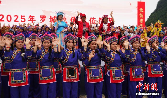 圖為2025年羅城仫佬族依飯節活動現場(資料圖)。中新網記者 黃豔梅 攝