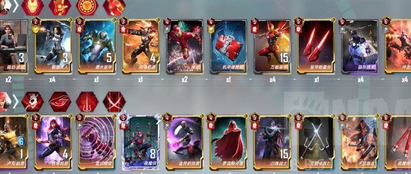 漫威对决S13死侍卡组攻略