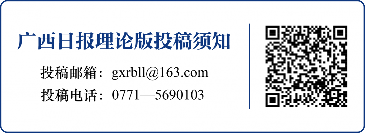 編輯：張紅璐、覃方平責任編輯：陳韶烽、閆友明值班主任：李秀翔