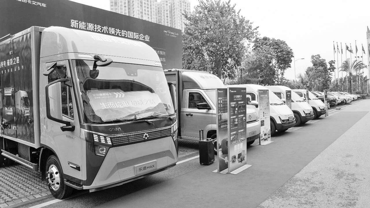 口碑出圈，价值落地：福田卡文乐途效能品鉴进行时，重塑新能源轻卡价值标杆