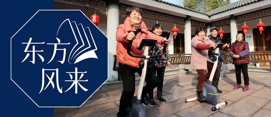 每月涨20元，养老金里的民生账