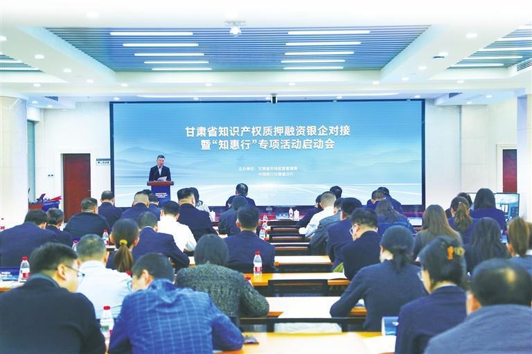 深耕“五篇大文章” 书写发展新答卷