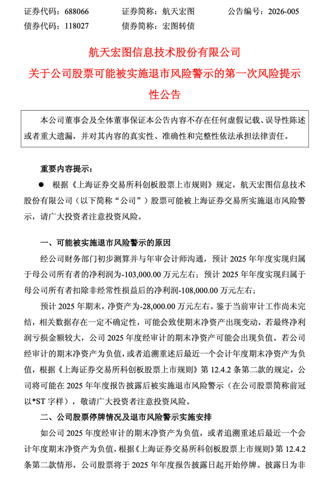 ��Դ����˾����