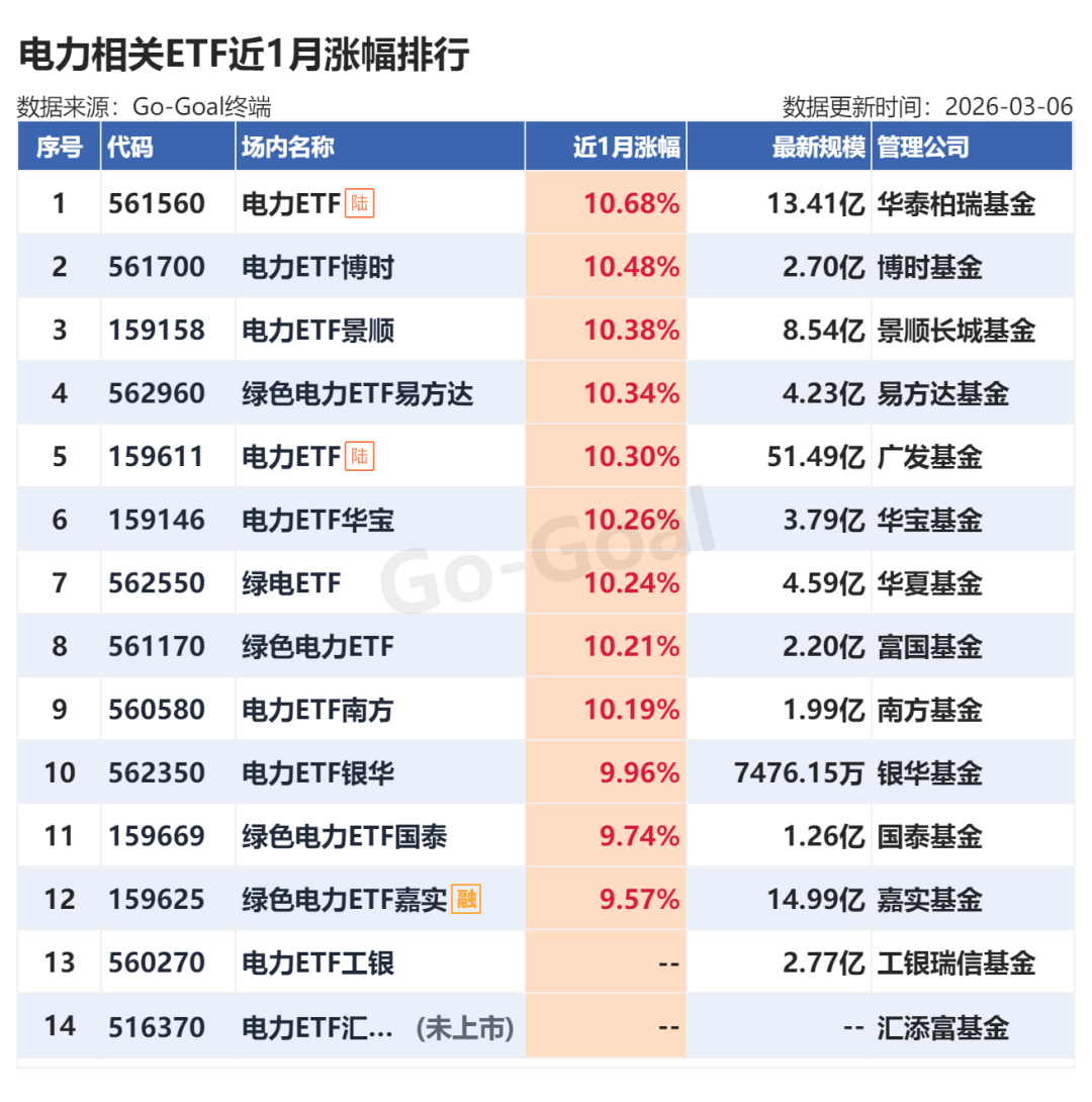 8ec2-9ced23c9982d6272fa97bd888fef9cda.png