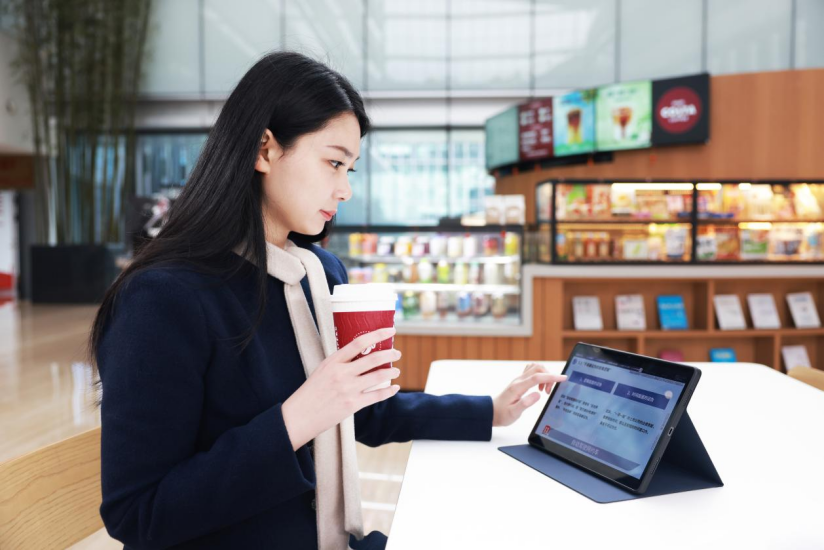 图为用户正在使用九方智投