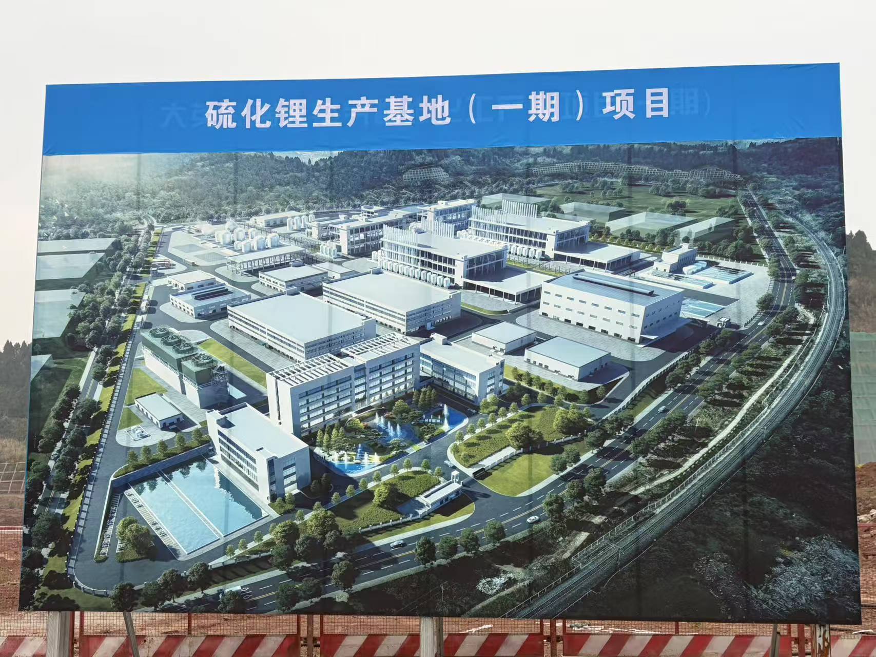 项目规划展板 图片来源：每经记者 胥帅 摄